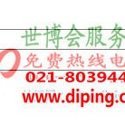仙桃聚脲地坪,防腐蚀地坪产品图2